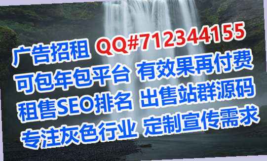 神池代妈工程咨询门市部